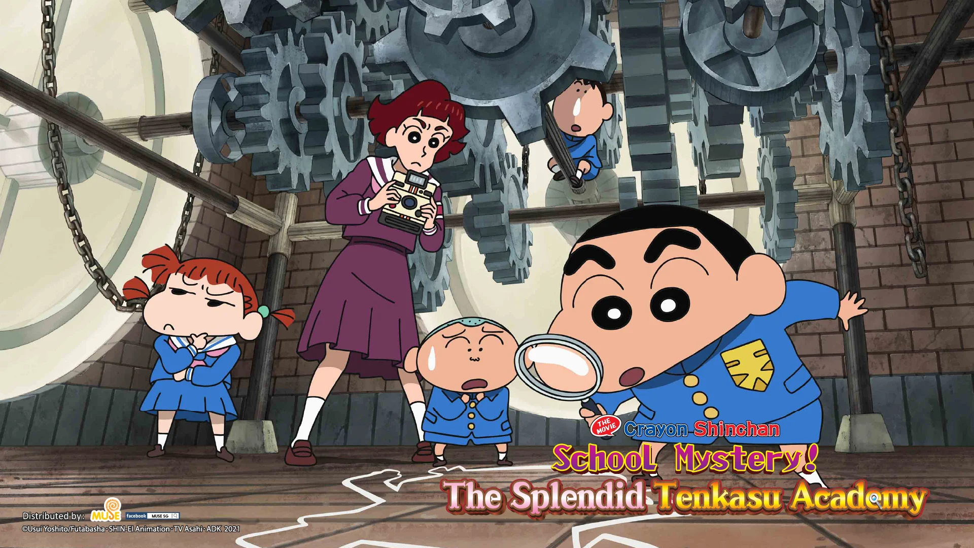 Shinchan the Movie The Mystery of Tenkasu Academy