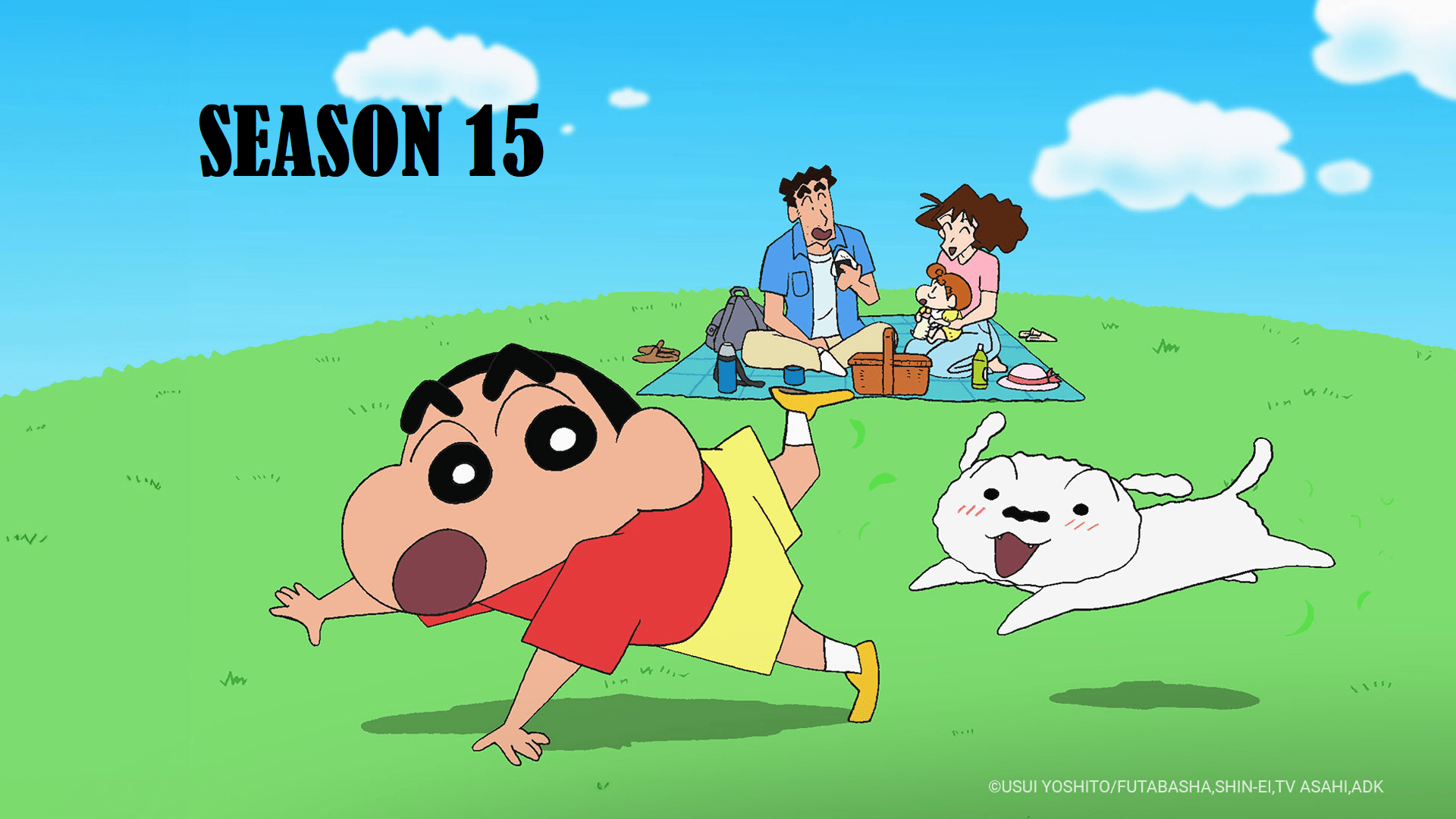 SHINCHAN sEASON 15