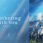 Weathering with You (2019) in Tamil