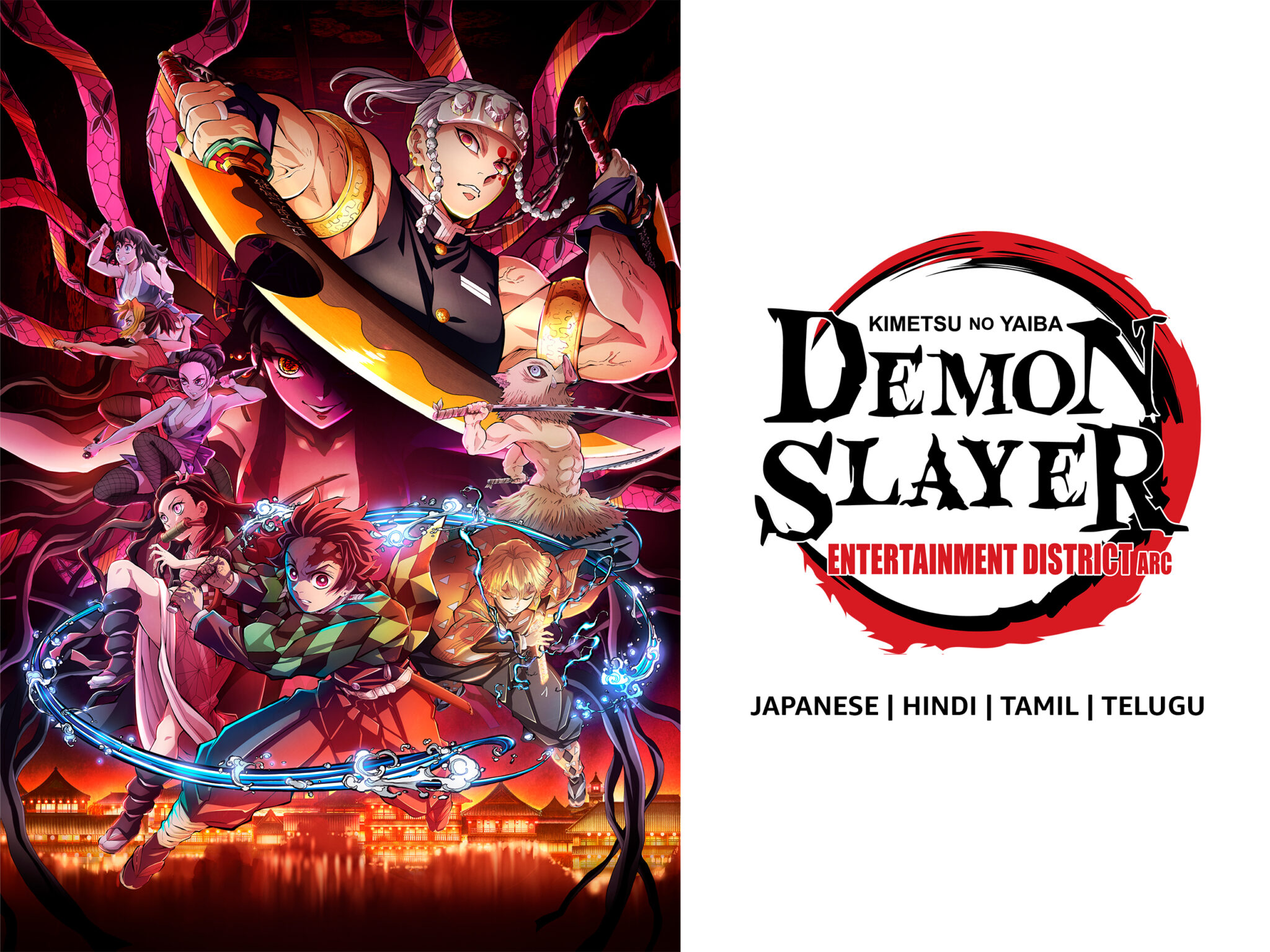 Demon Slayer Kimetsu no Yaiba Season 1 Tamil Hindi Telugu English Jap Demon Slayer Kimetsu no Yaiba Season 1 Tamil Hindi Telugu English Jap