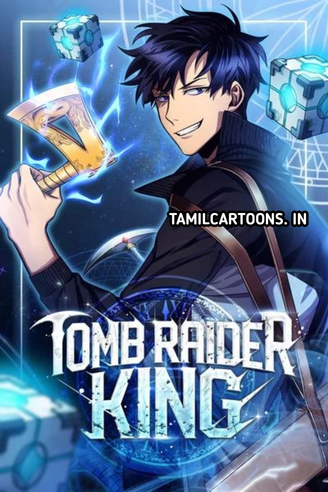 Tomb Raider King Season 1 Tamil 