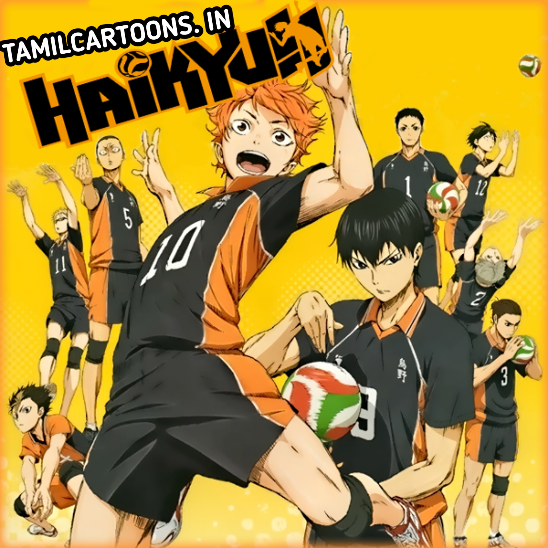Haikyu Season 1 Tamil 