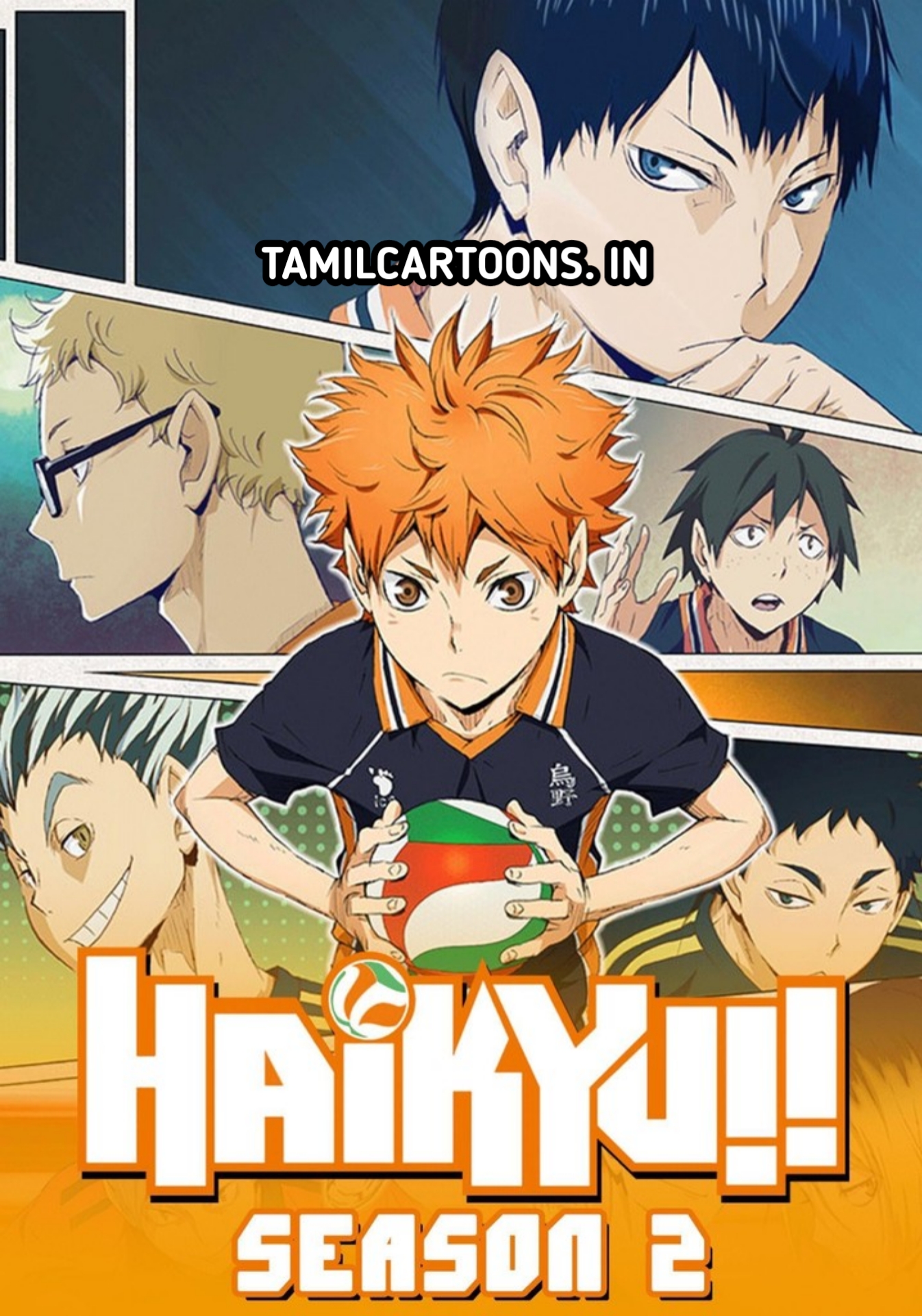 Haikyu!! Season 2 Tamil