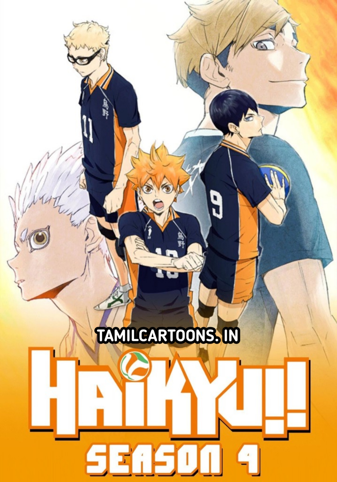 Haikyu!! Season 4 Tamil Download (HD Episodes)