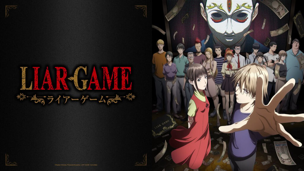 Liar Game Season 1 Tamil