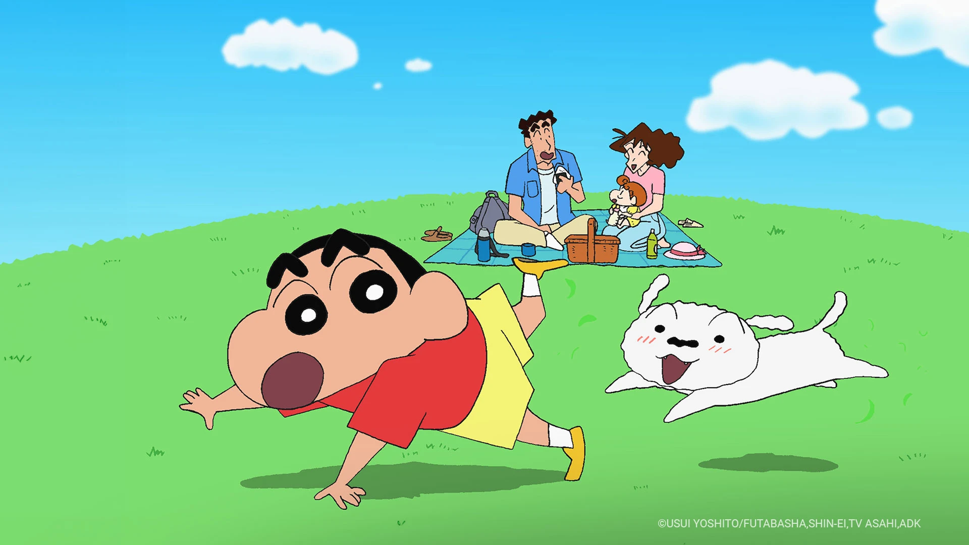 Shinchan Season 1 Tamil Episodes HD