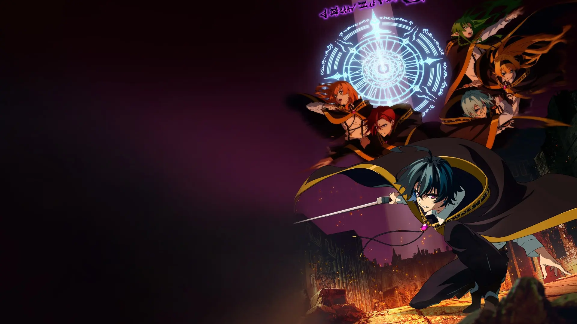 Wistoria: Wand and Sword Season 2 Episodes In Tamil