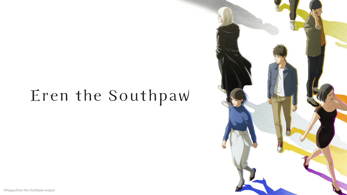 Eren the Southpaw Season 1 Tamil