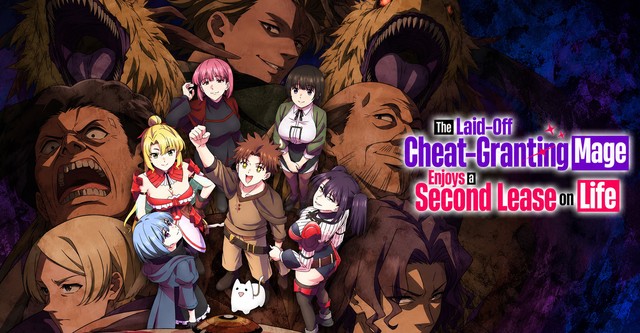 The Laid-Off Cheat-Granting Mage Enjoys a Second Lease on Life season-1 tamil